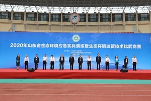 PF-300便攜式非甲烷總烴測(cè)定儀-比武擂臺(tái)展英姿-青島環(huán)控設(shè)備.jpg PF-300便攜式非甲烷總烴測(cè)定儀-比武擂臺(tái)展英姿-青島環(huán)控設(shè)備.jpg