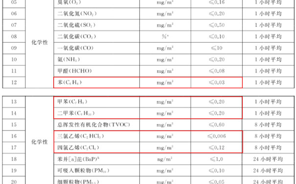 1697088452290079.jpg 72887c96c2361d5586e5cfe90c4126b.jpg