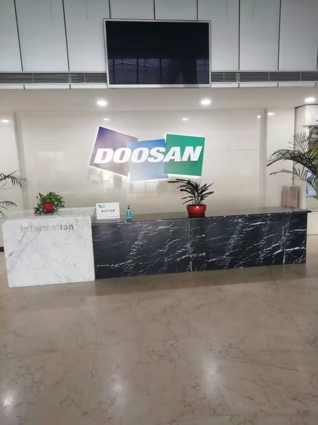 斗山電子（常熟）有限公司PF-300測試儀驗(yàn)收培訓(xùn)